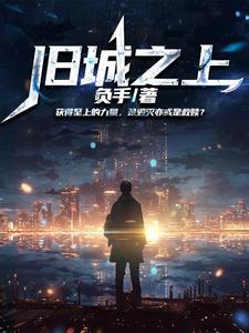 抱歉我真没想到自己这么强